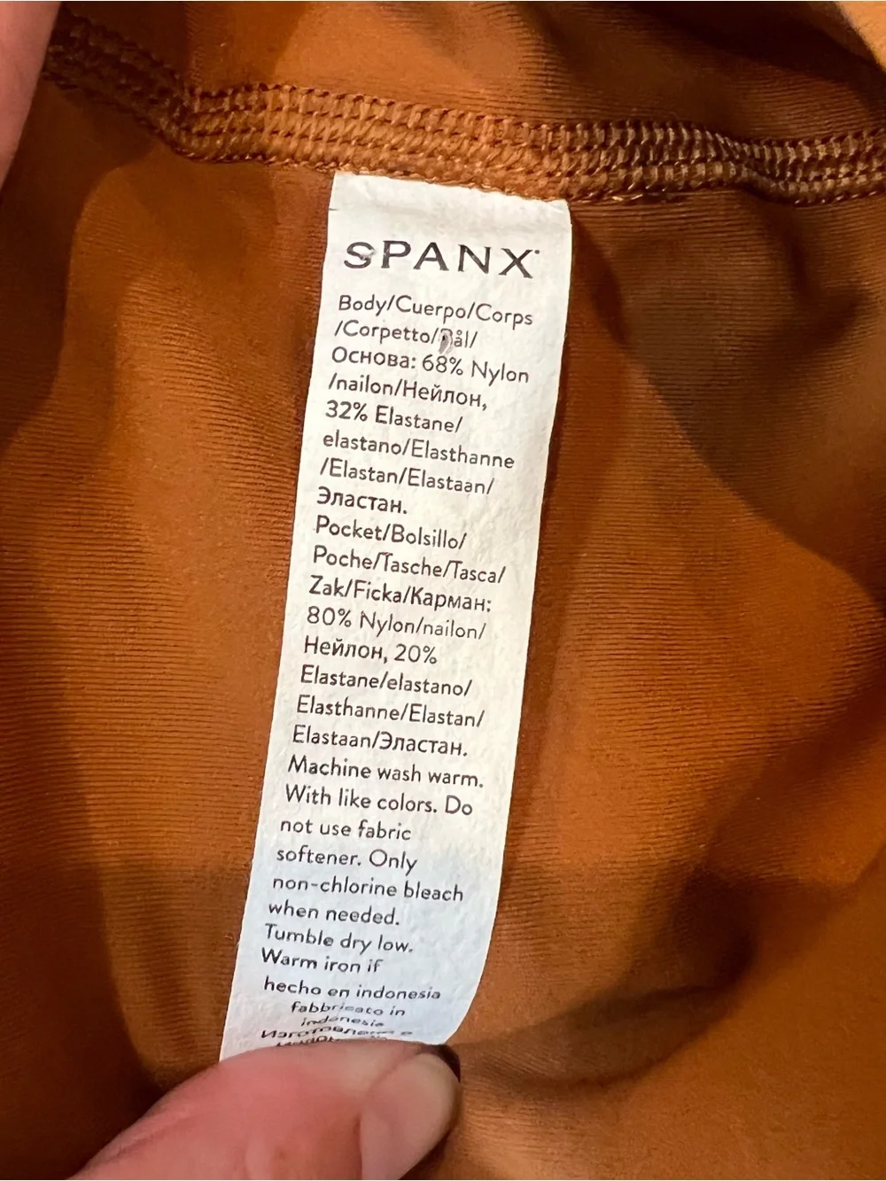 Spanx Leggings Booty Boost 7/8 Length Butterscotch Medium NWT Athleisure